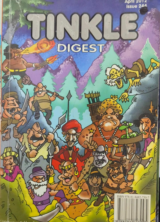 Tinkle Digest No. 244 [Graphic novel]