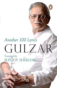 Another 100 Lyrics [Paperback] Gulzar