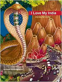 I Love My India [RARE BOOKS]