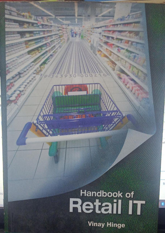 handbook of retail it [HARDCOVER] [RARE BOOKS]