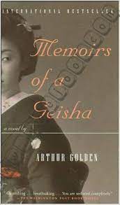 Memoirs of a Geisha [SAME COVER] OLD EDITION [RARE BOOKS]