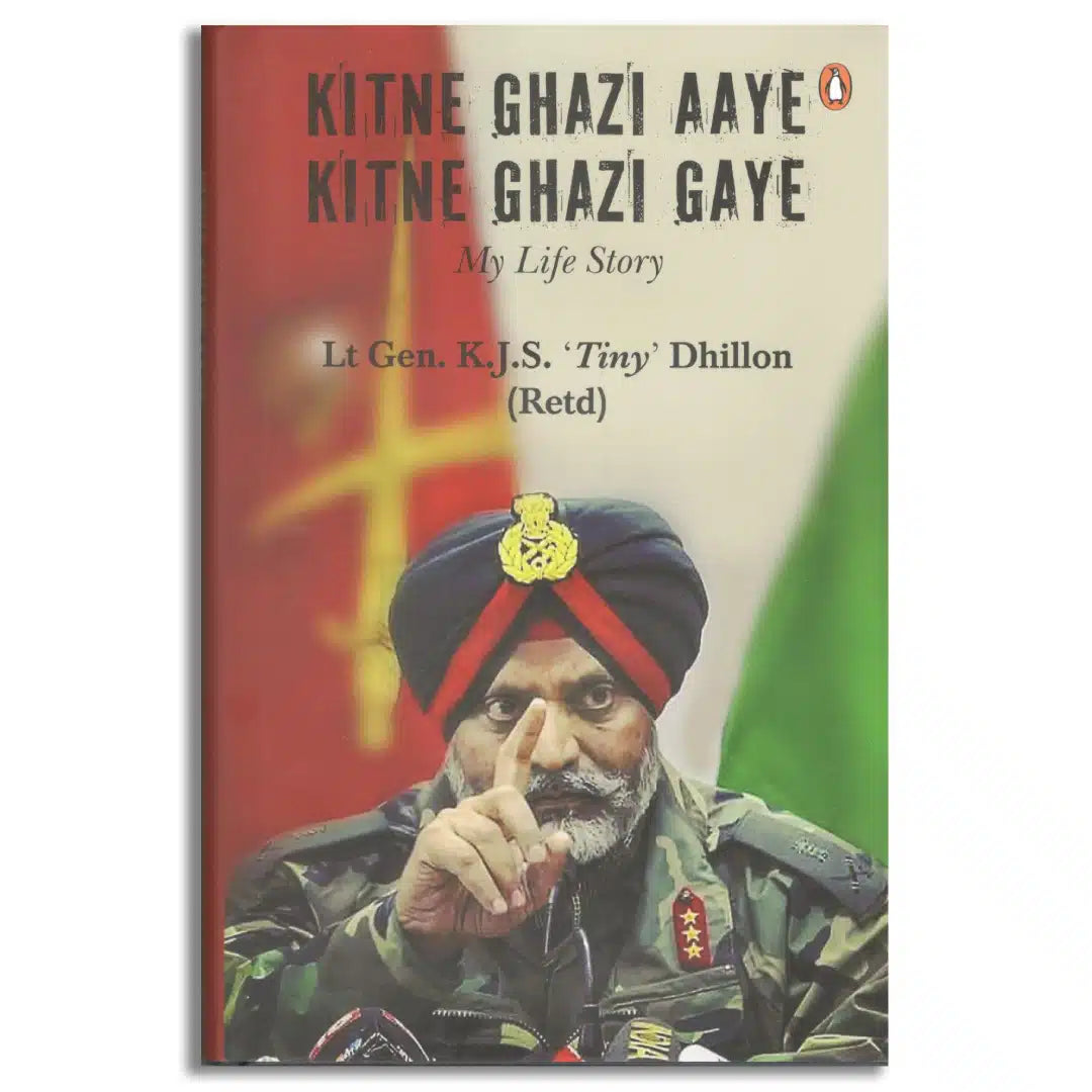 Kitne Ghazi Aye Kitne Ghazi Gaye [HARDCOVER]