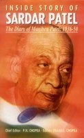 Inside story of Sardar Patel [HARDCOVER]