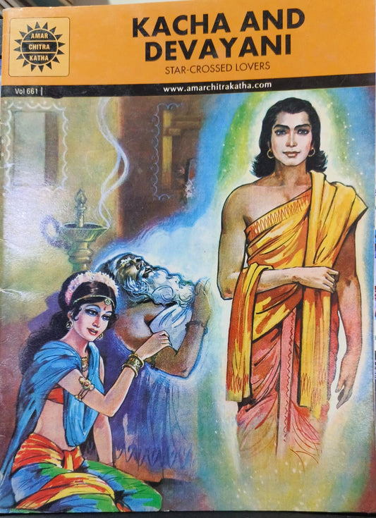 Kacha and Devayani (Amar Chitra Katha)