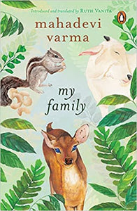 My Family [Hardcover]