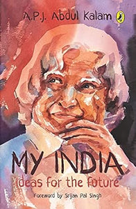 My india: notes for the future