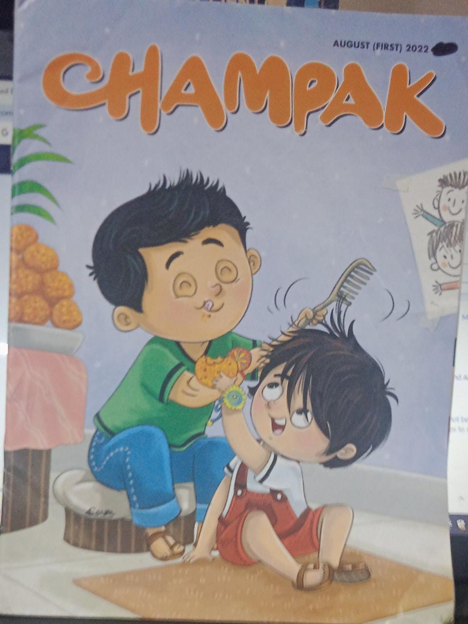 Champak August [FIRST] 2022 [RARE BOOKS]