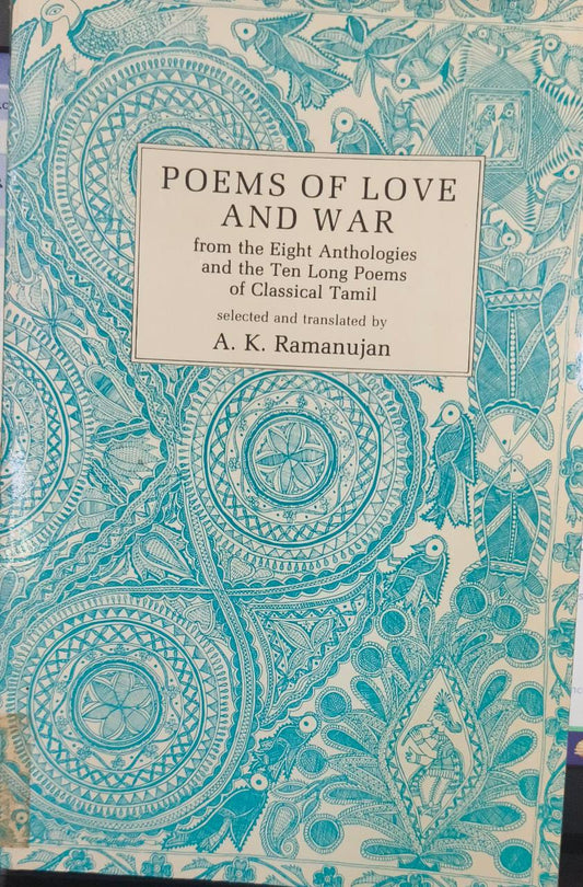 poems of love and war [RARE BOOKS]