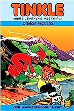 Tinkle  Digest No. 152 [Graphic novel]