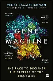 Gene Machine [RARE BOOKS]