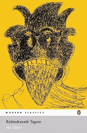 He (Shey) (Modern Classics) by Rabindranath Tagore
