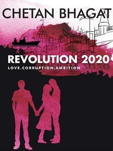 Revolution 2020  [bookskilowise] 0.220g x rs 500/-kg