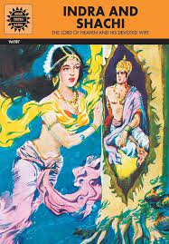 Indra and Shachi (Amar Chitra Katha)