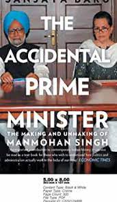 The accidental prime minister