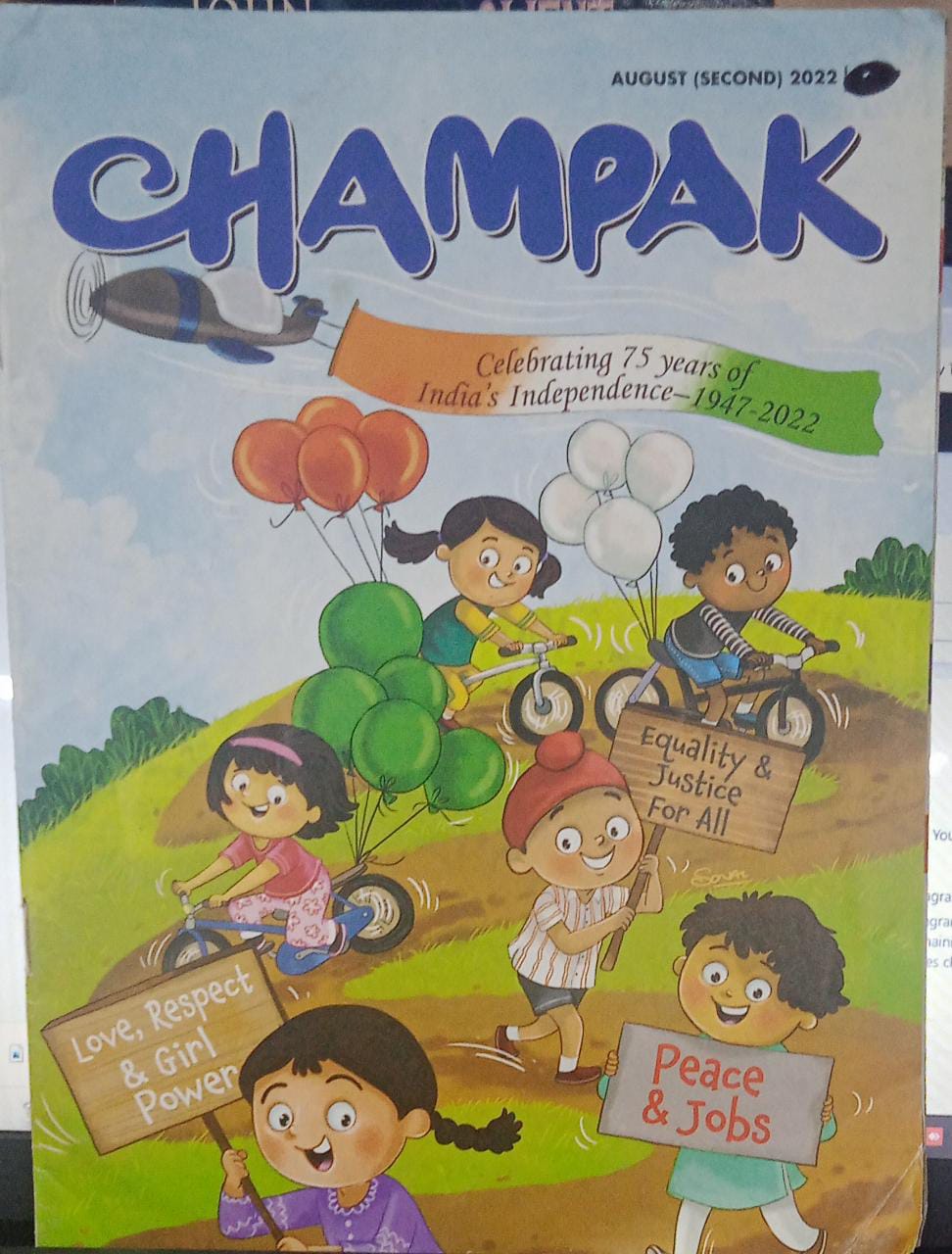 Champak August Second 2022 [RARE BOOKS]