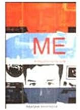 Me [RARE BOOKS]