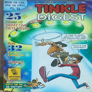 Tinkle digest no. 285 [graphic novel]