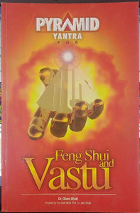 Feng Shui and Vastu