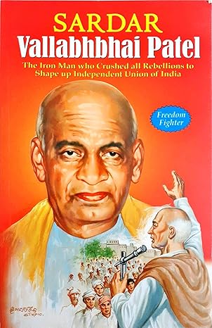 Sardar Vallabhbhai Patel