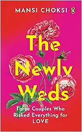 The Newlyweds [HARDCOVER]