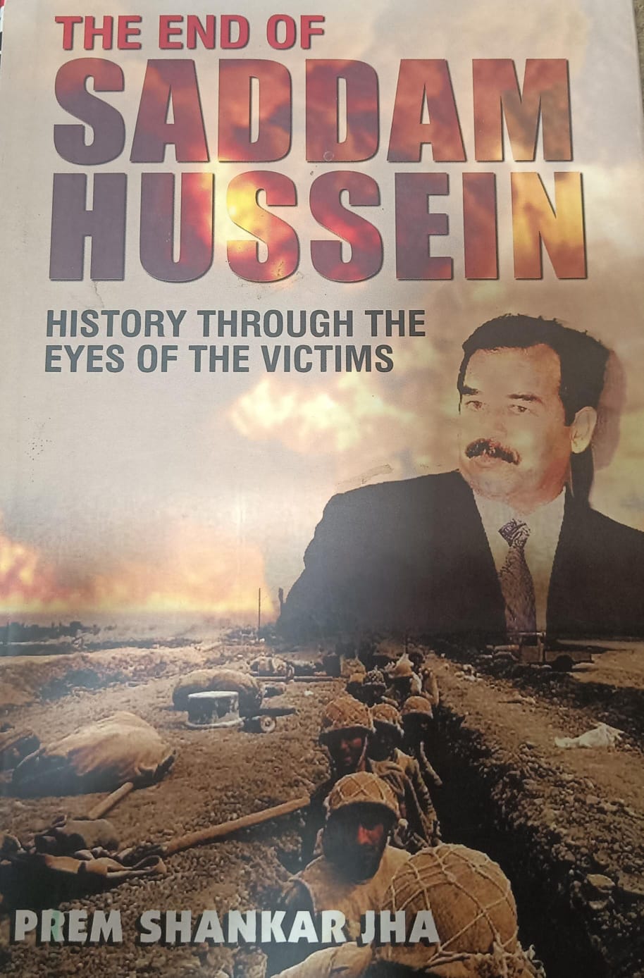 The End of Saddam Hussein: History Through the Eyes of the Victims [Hardcover] [RARE BOOKS]