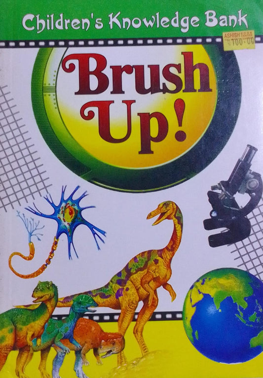 Brush Up : Childrens Knowledge Banks