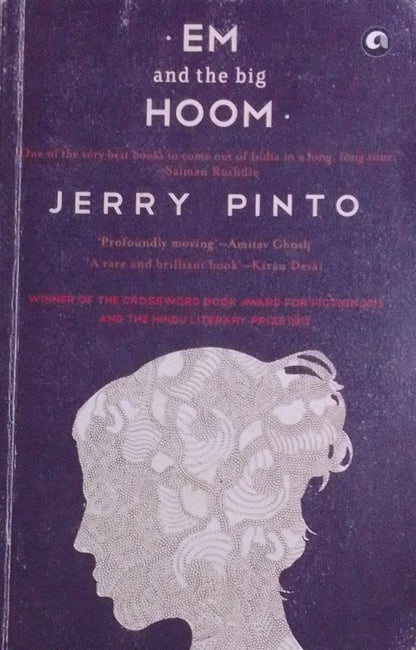 Em and the big hoom: a novel (rare books)