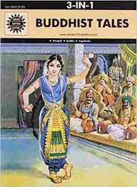 Buddhist Tales: 3 in 1 (Amar Chitra Katha)