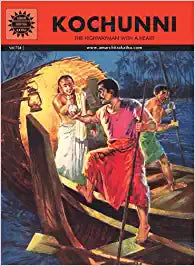 Kochunni (Amar Chitra Katha)