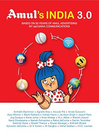 Amul's India 3.0 [RARE BOOKS]