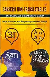 Sanskrit Non-Translatables [HARDCOVER]