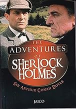 The Adventures of Sherlock Holmes by by Sir Arthur Conan Doyle