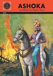 Ashoka (Amar Chitra Katha)
