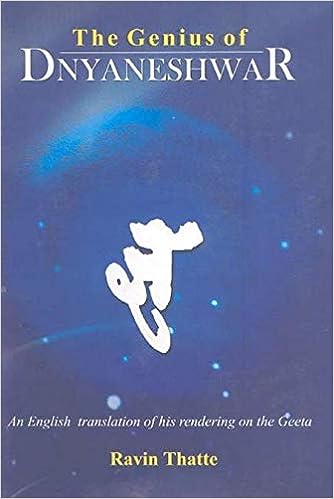 The Genius of Dnyaneshwar [HARDCOVER] [RARE BOOKS]