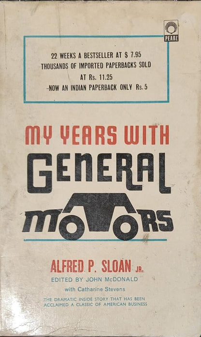 My Years With General Motors by Alfred P. Sloan JR. [rare books]