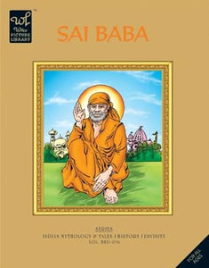 Sai Baba