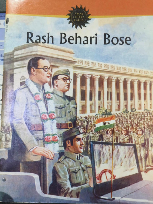 Rash Behari Bose (AMAR CHITRA KATHA)