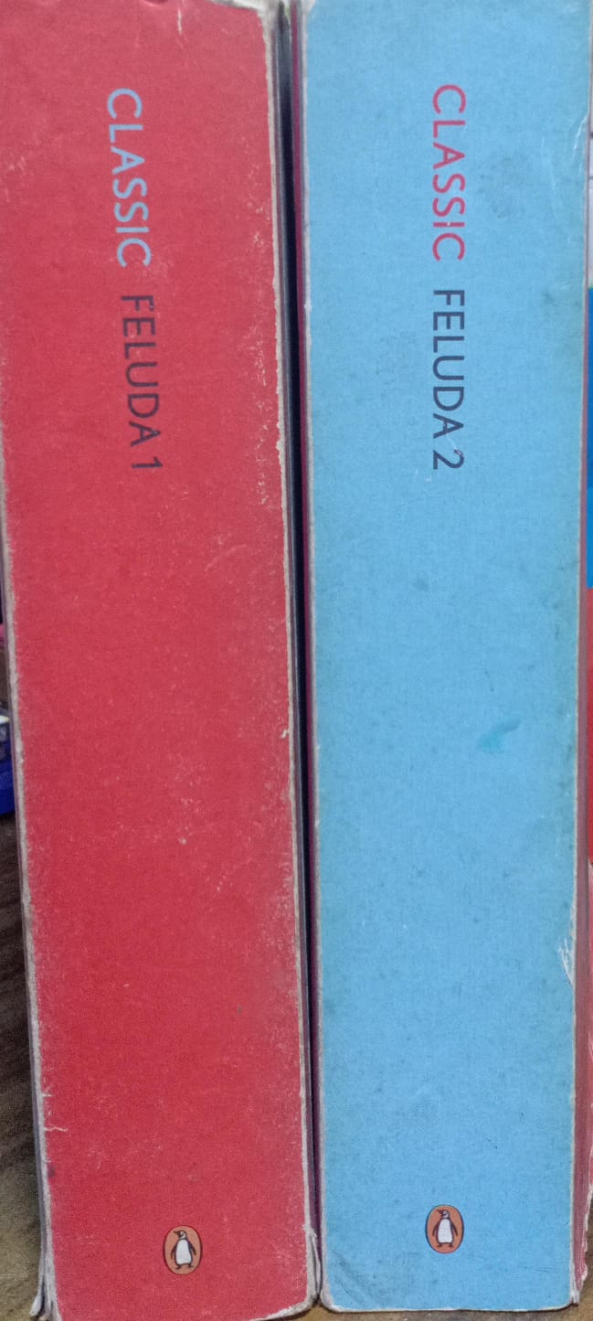 Classic Feluda (Set of Two Volumes) [rare books]