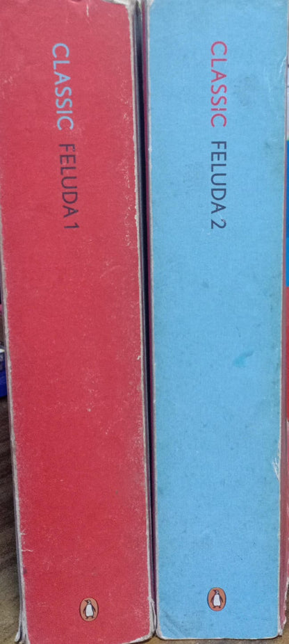 Classic Feluda (Set of Two Volumes) [rare books]