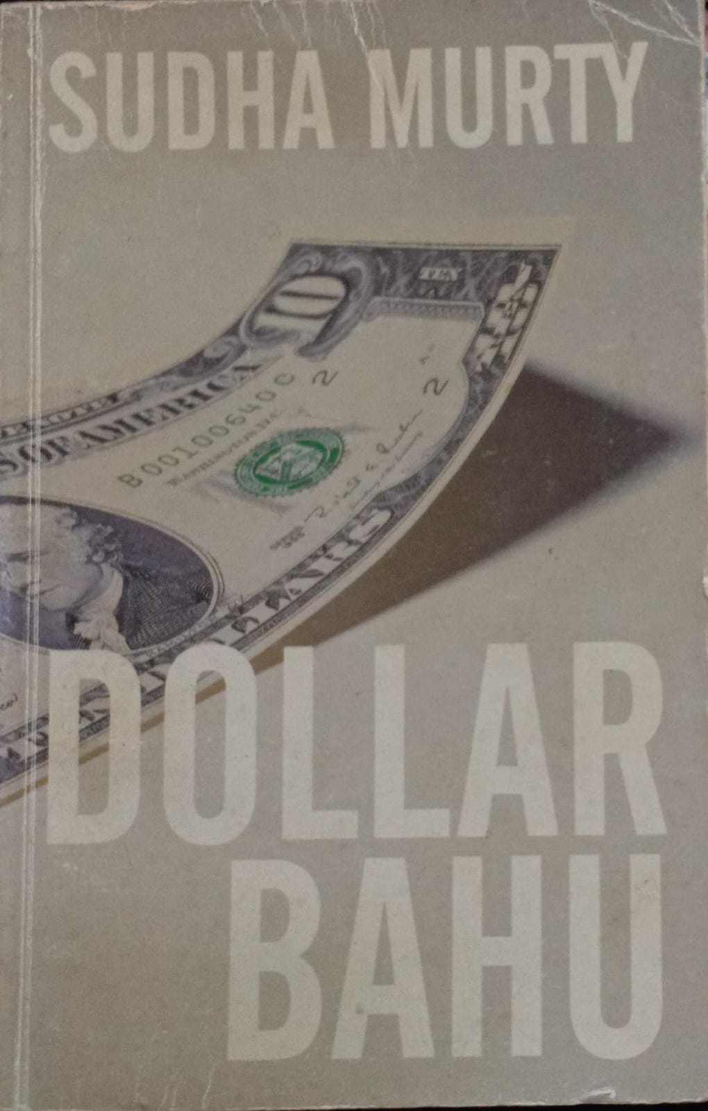Dollar Bahu
