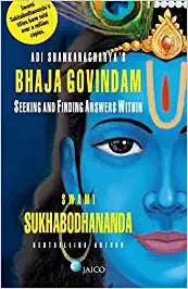 Adi Shankaracharya’s Bhaja Govindam