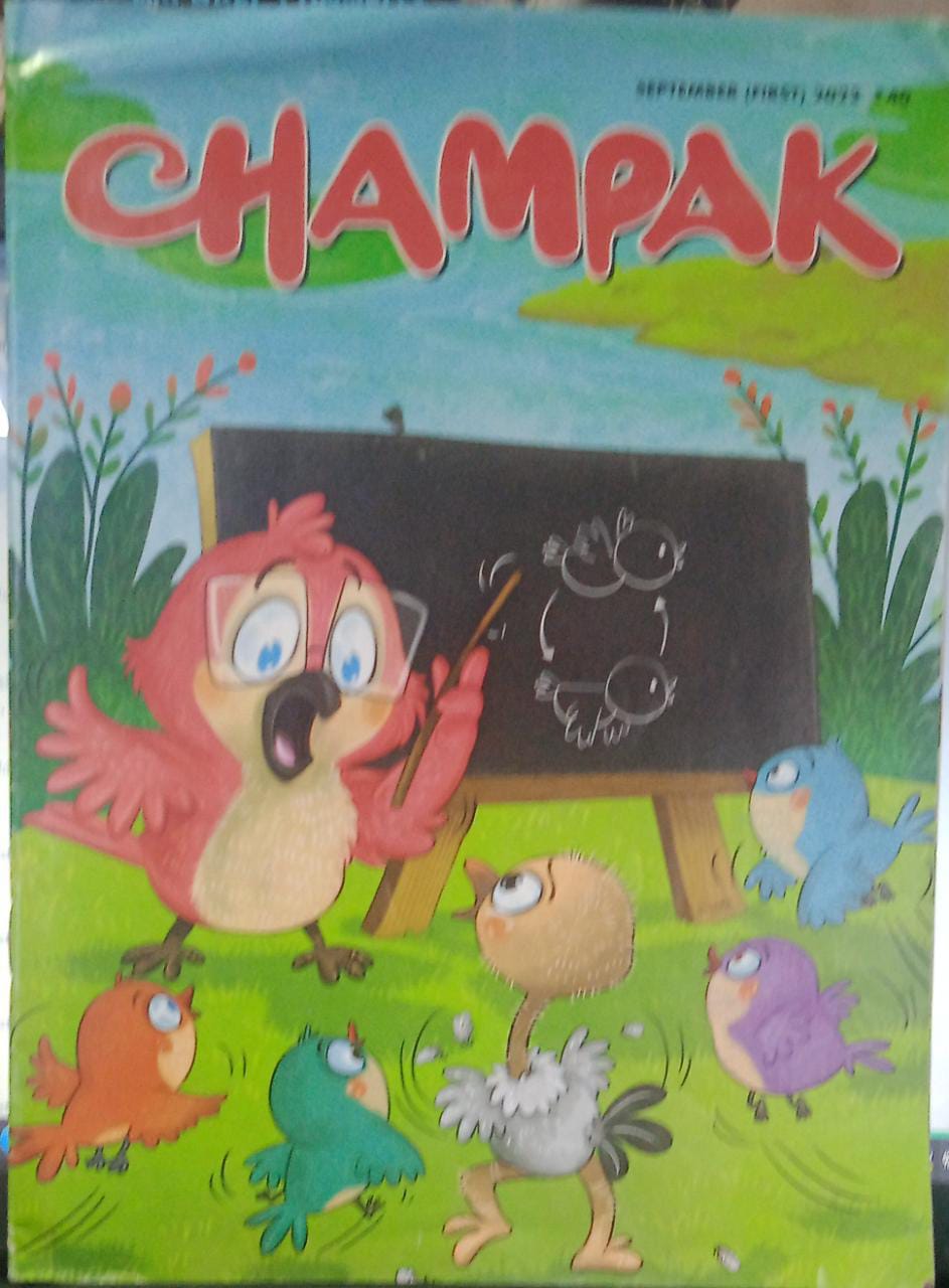 Champak August Second 2022 [RARE BOOKS]