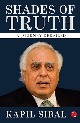 Shades of Truth: A Journey Derailed [Hardcover]
