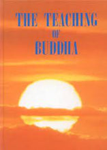 Load image into Gallery viewer, The Teachings of Buddha [HARDCOVER]
