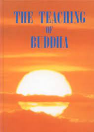 The Teachings of Buddha [HARDCOVER]