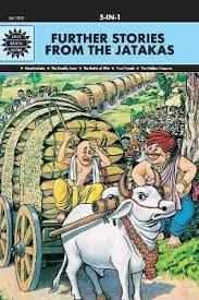 Further stories from the jatakas: 5 in 1 (amar chitra katha) [hardcover] [graphic novel]