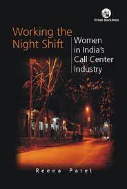 Working the Night Shift [RARE BOOKS]
