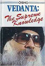The Supreme Knowledge [RARE BOOKS]