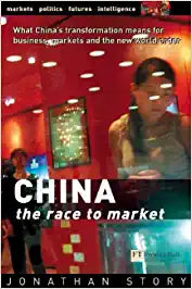 CHINA - The Race to Market [HARDCOVER] [RAREBOOKS]