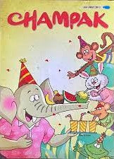 Champak [first] 2013 [Graphic novel]